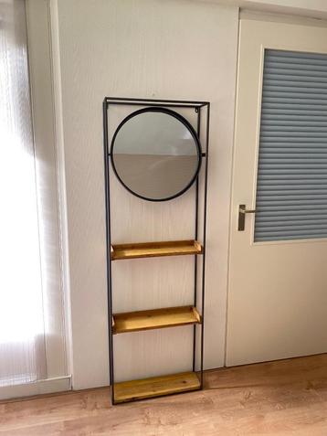 Wandrek met spiegel  beschikbaar voor biedingen