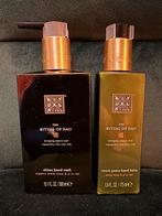 Rituals Dao, Ophalen of Verzenden, Nieuw, Overige typen