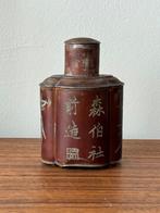 Antieke Chinese theebus van gelakt tin, Antiek en Kunst, Antiek | Tin, Ophalen of Verzenden