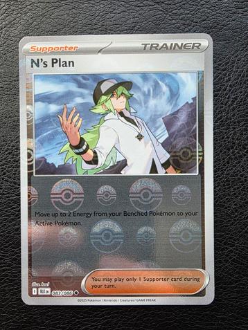 N's plan #083 scarlet violet black bolt pokeball  beschikbaar voor biedingen