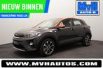 Kia Stonic 1.2 MPi ComfortPlusLine Navigator|CAMERA|NAVI|NAP, Voorwielaandrijving, 83 pk, Gebruikt, Origineel Nederlands