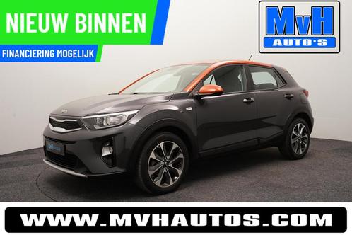 Kia Stonic 1.2 MPi ComfortPlusLine Navigator|CAMERA|NAVI|NAP, Auto's, Kia, Bedrijf, Te koop, Stonic, ABS, Achteruitrijcamera, Airbags