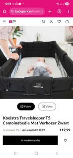 Verhoger voor het campingbedje, Kinderen en Baby's, Ophalen of Verzenden, Zo goed als nieuw, Minder dan 140 cm, Minder dan 70 cm