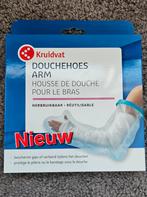 Douchehoes arm, Douchehoes, voor gips of verband hoes,, Ophalen of Verzenden, Nieuw, Overige typen