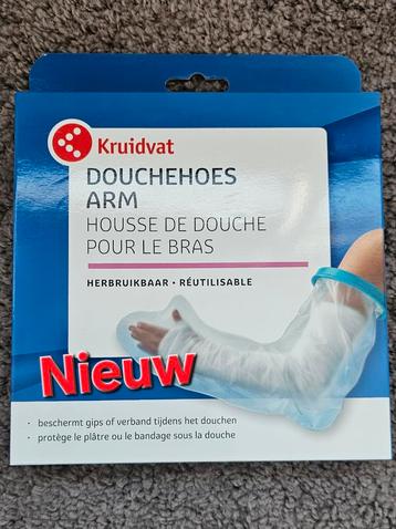 Douchehoes arm, Douchehoes, voor gips of verband hoes,  beschikbaar voor biedingen