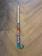 Zaal hockeystick 36.5 inch grays, Sport en Fitness, Hockey, Ophalen, Zo goed als nieuw, Stick