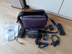 video camera, Ophalen, 20x of meer, Overige soorten, Samsung