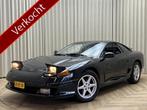 Dodge STEALTH RT *Mitsubishi 3000GT* DOHC 24V 222PK | Org NL, Auto's, Voorwielaandrijving, Zwart, Zwart, Bedrijf