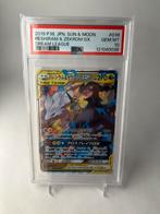 ‼️Pokemon Reshiram & Zekrom Gx #036 PSA10 / Dream League‼️, Ophalen of Verzenden, Zo goed als nieuw