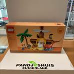 Lego limited edition, Nieuw