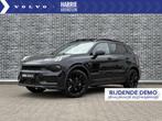 Lynk & Co 01 More | Demo | Nieuw model | 75 Km Elektrisch |, Auto's, Lynk & Co, 12 maanden, 1800 kg, 4 cilinders, Bedrijf