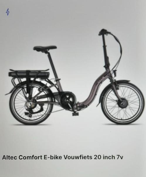 Altec Comfort E-bike - 20”, Fietsen en Brommers, Fietsen | Dames | Damesfietsen, Zo goed als nieuw, Overige merken, (Extra) lage instap