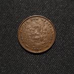 1/2 cent 1937, Verzenden, Koningin Wilhelmina, Overige waardes, Losse munt