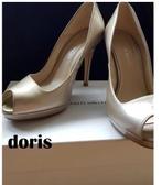 Lakleren hakken pumps karen millen, Kleding | Dames, Schoenen, Karen Millen, Beige, Nieuw, Ophalen of Verzenden