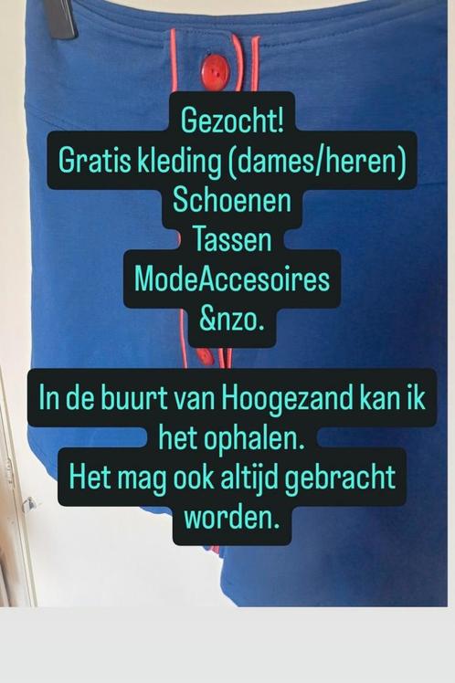 Gezocht gratis kleding, Kleding | Dames, Dames-kledingpakketten, Gedragen, Ophalen