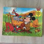 Junior king puzzel  70 stukjes, Ophalen of Verzenden, Zo goed als nieuw