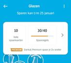 Albert heijn spaarkaarten, Verzamelen, Albert Heijn, Ophalen