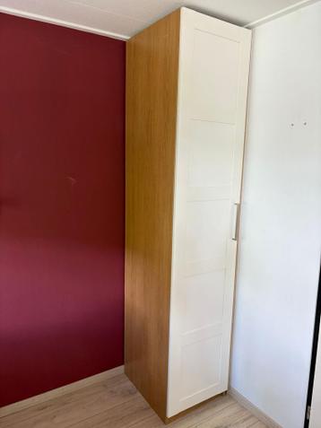 IKEA Pax kast hout met witte deur 50x58x236cm - afbeelding 2