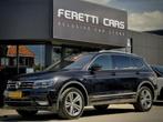 Volkswagen Tiguan Allspace 2.0 TSI BETAAL NU 16450 GRATIS 50, Automaat, Gebruikt, Euro 6, 1984 cc