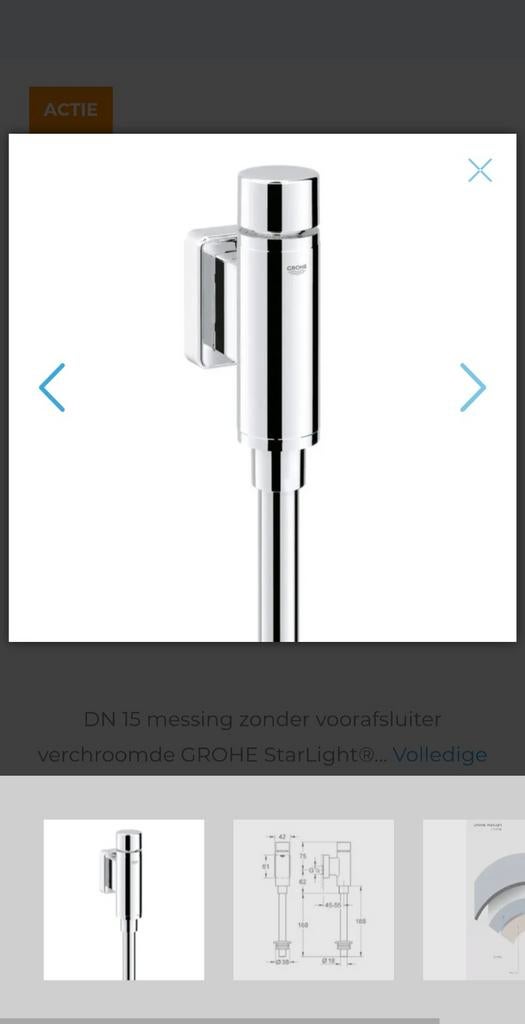 Grohe rondo urinoir drukker, Ophalen of Verzenden, Kraan