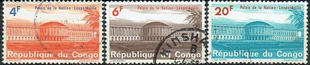 Congo 1963 Nationaal Paleis, Verzenden, Gestempeld, Plaats of Gebouw