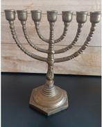 Massieve messing 7 armige menorah, Ophalen of Verzenden