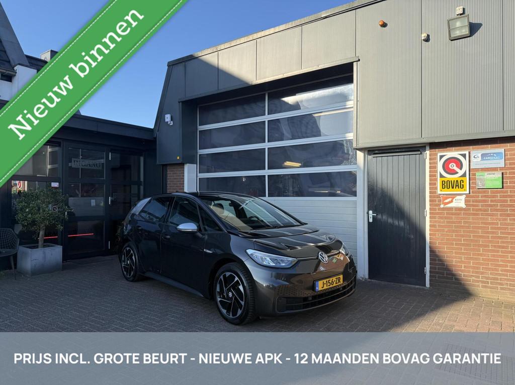Volkswagen ID.3 First 58 kWh SOH 93% TH/ACC *ALL-IN PRIJS*, Automaat, 12 maanden, Gebruikt, Origineel Nederlands