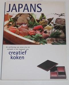 Creatief koken Japans, Boeken, Kookboeken, Zo goed als nieuw, Azië en Oosters, Ophalen of Verzenden