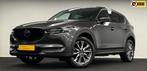 Mazda CX-5 2.5 SkyActiv-G 194 4WD AWD Signature*OpenDak*Lede, Auto's, Mazda, Gebruikt, Zwart, 4 cilinders, Adaptive Cruise Control