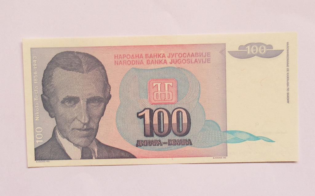 Joegoslavie 100 Dinara 1994, Verzenden, Joegoslavië