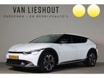 Kia Ev6 Light Edition 58 kWh SOH 100% - NL- Auto! Stoel+Stuu, Gebruikt, 750 kg, Leder en Stof, Wit