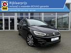 Volkswagen Touran 1.5 TSI Highline Business R 7p | AUTOMAAT, 12 maanden, 4 cilinders, 7 stoelen, Zwart