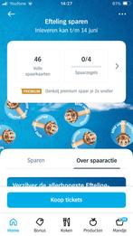 43volle digitale kaarten efteling zegels AH, Eén persoon, Kortingsbon