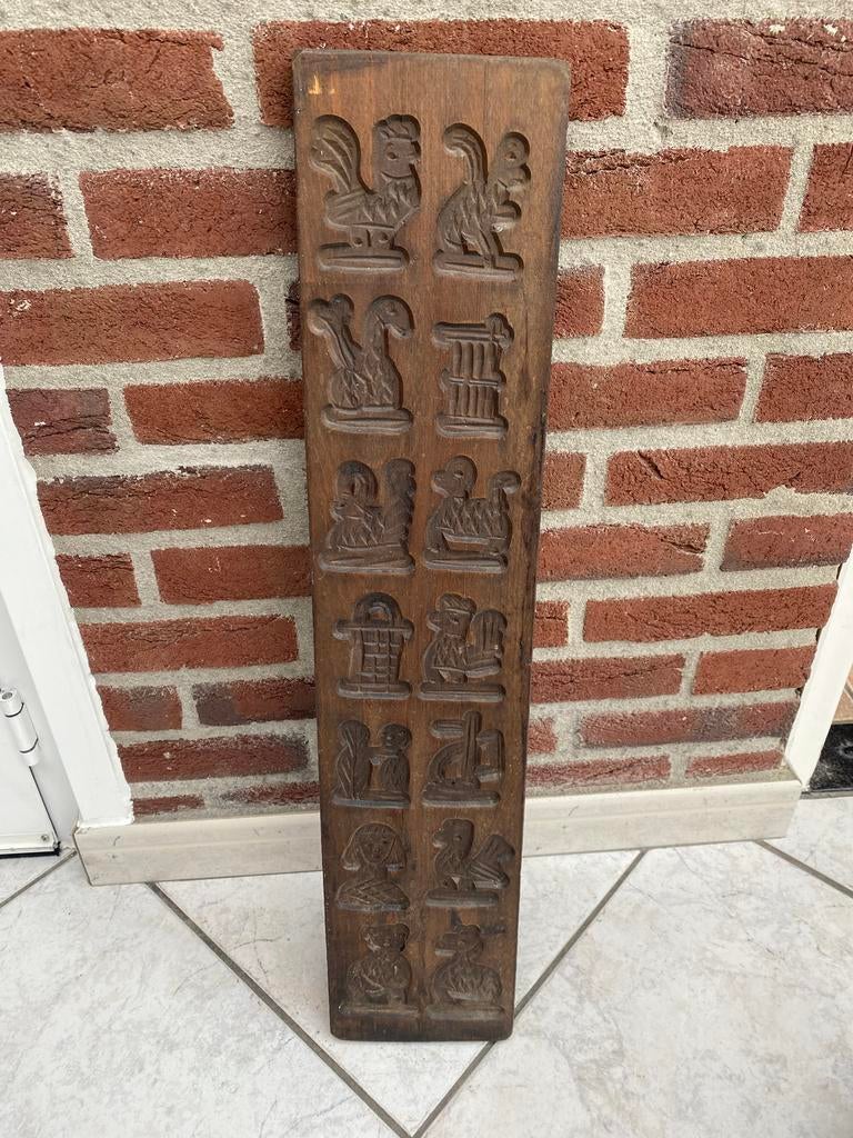 Speculaasplank, Ophalen of Verzenden