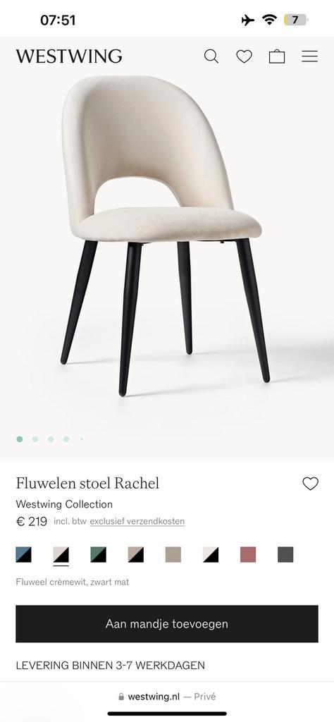 Westwing eetkamer stoel rachel nieuw 2 stuks, Huis en Inrichting, Stoelen, Ophalen of Verzenden, Nieuw, Overige kleuren, Twee