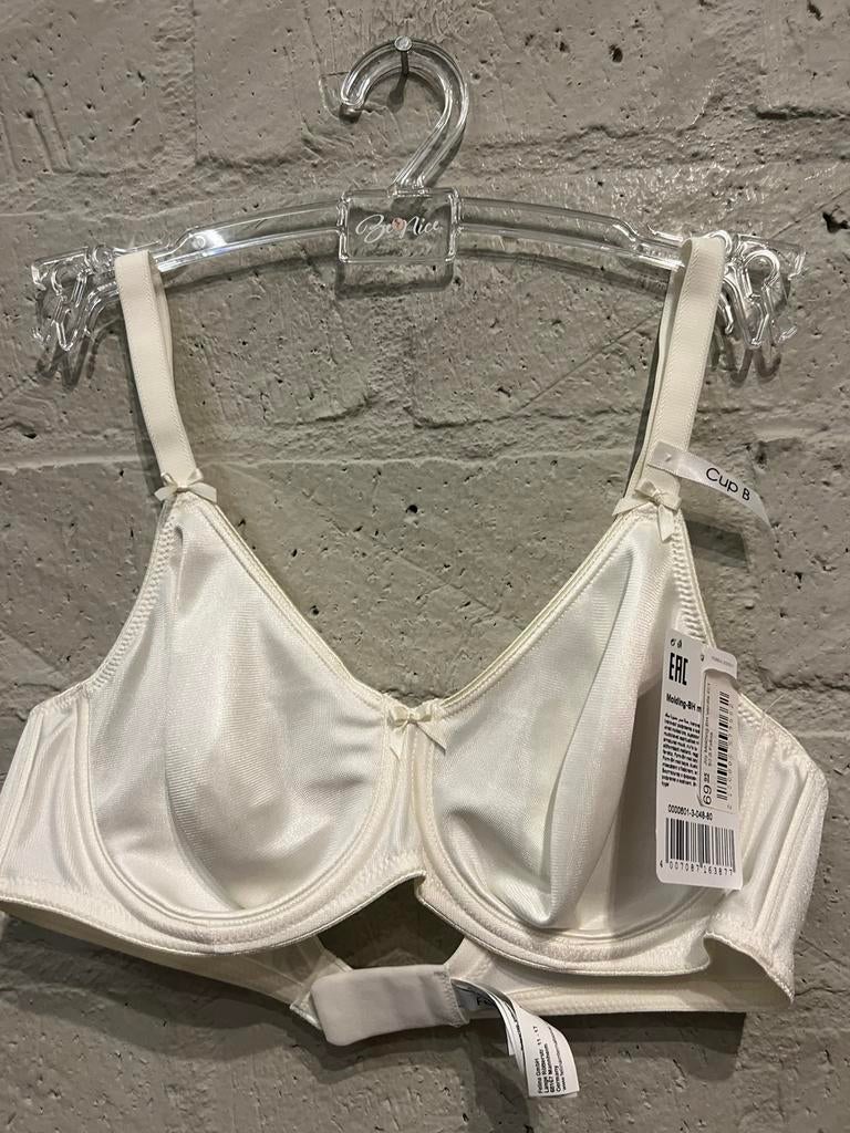 Felina bh maat 80B NIEUW!! Nu €30,-, Ophalen of Verzenden, BH