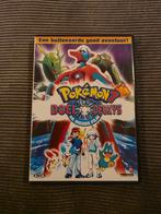 pokemon 7 doel deoxys dvd, Tekenfilm, Ophalen of Verzenden, Zo goed als nieuw, Alle leeftijden