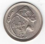 26-535 Egypte 5 piaster 1975, Ophalen of Verzenden, Egypte, Losse munt