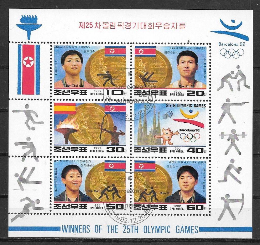 Noord Korea 1992 Olympische Spelen, Verzenden, Gestempeld, Oost-Azië