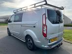 Ford Transit Custom 2015 * 290 2.2 TDCI L2H1 Limited DC * EU, Voorwielaandrijving, Euro 5, 125 pk, Gebruikt