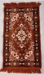 Tapijt vloerkleed Boho Ibiza stijl, 50 tot 100 cm, Bruin, Nieuw, Rechthoekig