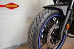 Yamaha Tracer 700 (bj 2019), Klantenservice@yamaha-motor.nl, Sport, Koolhovenlaan 101
1119 NC  Schiphol-Rijk, NL, Yamaha Motor Europe N.V.