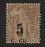 1886 5-ct COCHIN-CHINA Franse kolonie, Ophalen of Verzenden, Postfris, Zuidoost-Azië