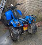 Eton dxl 50 blauw, Ophalen, Gebruikt, Blok, Yamaha