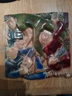 RENE BOSCHMANS for COCERAM vintage wandreliëf, Ophalen of Verzenden