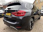 BMW iX3 High Executive 80 kWh SOH 94.5%, Panoramadak, 360 Ca, Achterwielaandrijving, Gebruikt, Zwart, 436 min