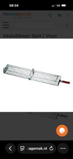 Zoek Grill mandjes voor Diamond kippengrill RVE/4C-CM, Ophalen, Gebruikt