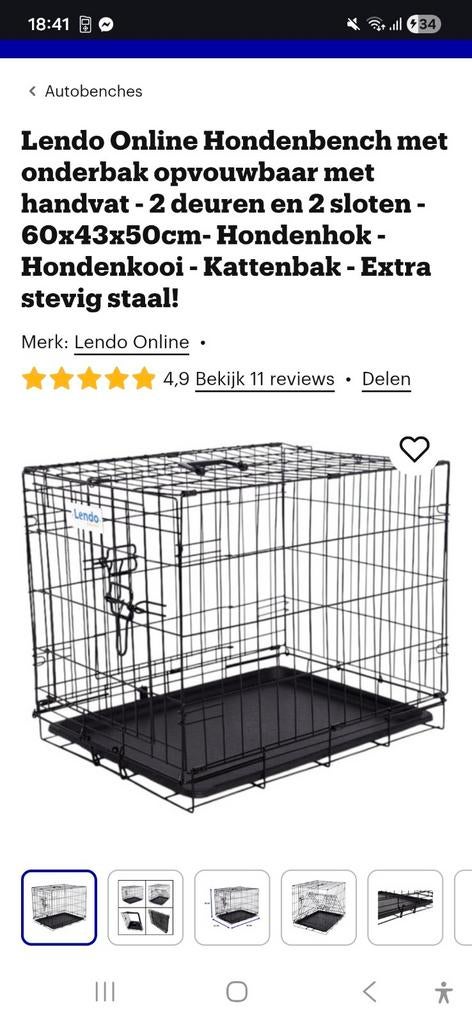 Bench, Ophalen, Zo goed als nieuw