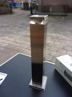 paal verlichting nieuw, Ophalen, Zonne-energie, Minder dan 50 watt, Staande lamp