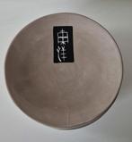 Set van 6 borden met Chinese tekens, 30 cm doorsnede, Huis en Inrichting, Keuken | Servies, Ophalen of Verzenden, Zo goed als nieuw